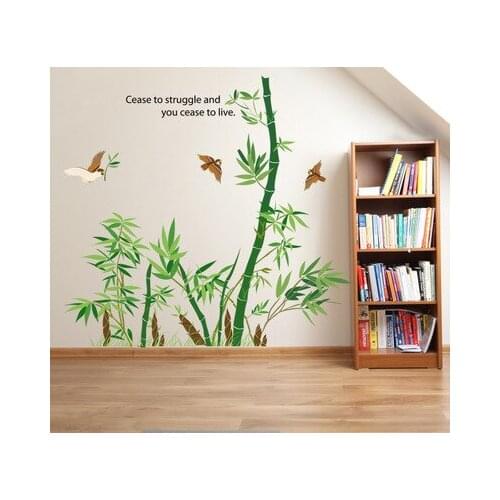 Bamboo Forest Wall Art Mural Decor Cease to Struggle You Cease to live Wall Quote Decal Poster Home Decoration Wallpaper Sticker