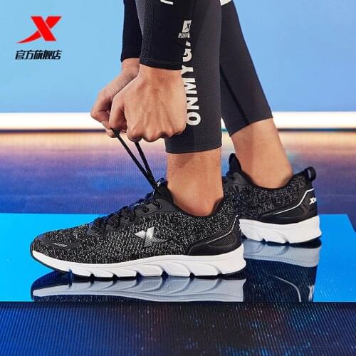Xtep Mens Running Shoes Air Cushion Shock Absorption Sports Running Sports Shoes 880219115038