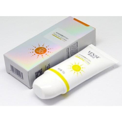 Small product paper packaging box with print for beard oil ---DH11746