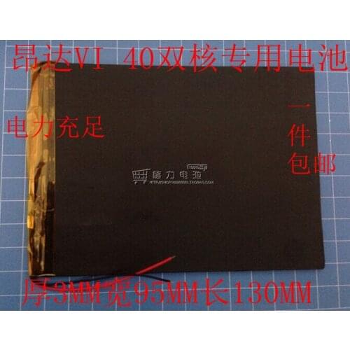 New Hot For Onda VI40 dual core tablet PC 3.7V lithium battery 3095130 large capacity 5000 Mah package Rechargeable Li-ion Cell