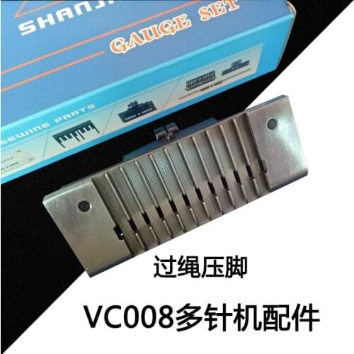 High Quality Siruba Qingben Vc008 Multi-Needle Machine Rope Passing Foam Presser Foot 1404p/1412p