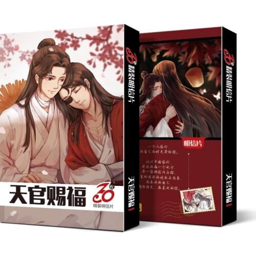 10 boxes/lot Anime Heaven Officials Blessing lomo postcard toy cartoon small card 30pcs pictures postcard box toy gift