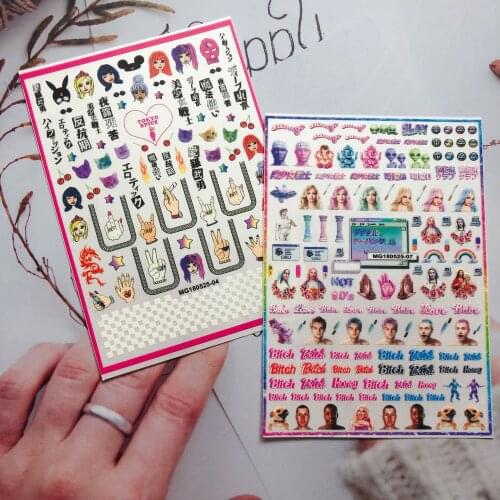Japanese Style 3d DIY Nail Stickers Funny Emoticons Light Traceless Dry Nail Decals Back Glue Adhesive Paper Stickers for Nails
