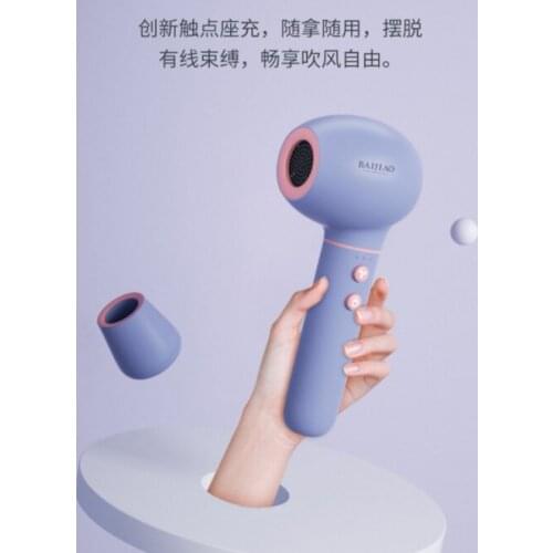 Three adjustable constant temperature low noise no radiation hairdryer radio baby special hair dryer J03