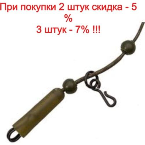 Kaida Fishing Accessories