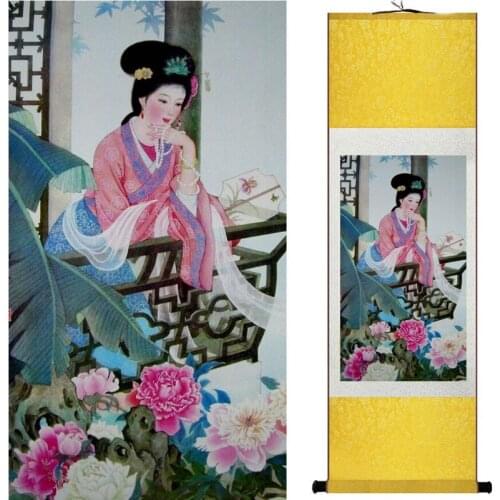 Pretty girl painting Chinese Art Painting Home Office Decoration Chinese painting art figure painting 20190723014