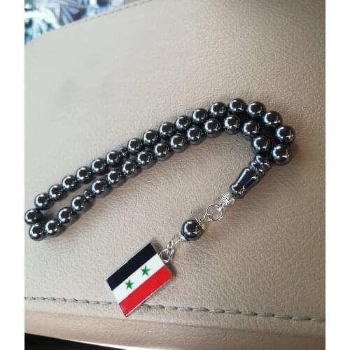 Syria Flag pin patches map tasbih Syrians necklace pendant Syrie misbaha masbaha sibaha subaha Syrien tesbih tespeeh phone case