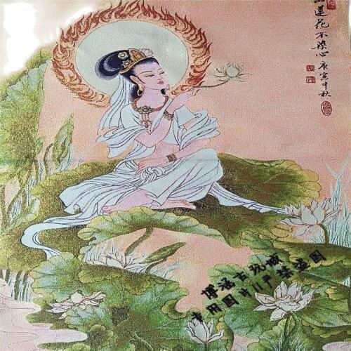 Tangka embroidery hanging brocade silk Buddha Hall hanging mural painting of Lotus Bodhisattva Guanyin Bodhisattva