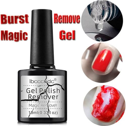 10ml UV LED Gel Nail Polish Burst Magic Remover Gel to Remove Soak Off Gel Polish Nail Solution Cleaner Gel Remover