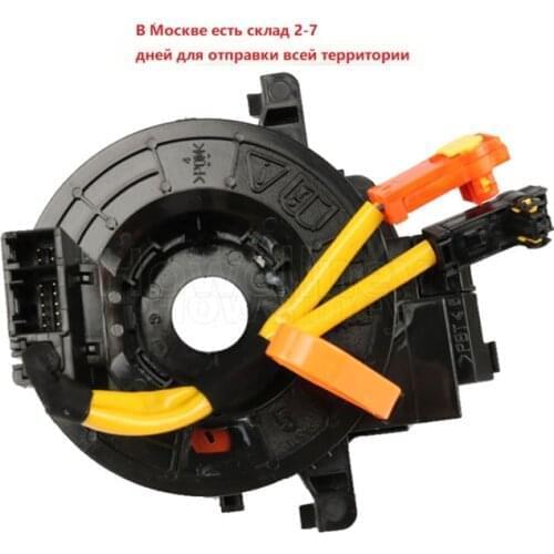 84307-60070 84307 60070 for Toyota Land Cruiser Prado 2009 -2017