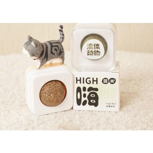 Cat Toys Hi Ball Catnip Mutian Polygonum Cat Toy Ball Self-Hi Rotating Decompression Conditioning Gastrointestinal Cat Candy