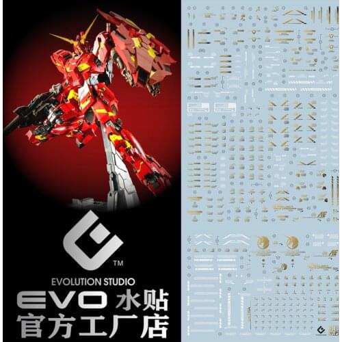 EVO Gundam PG Mourning banshee water sticker Goddess Water Sticker Bronzing Decal Sticker Model Tool