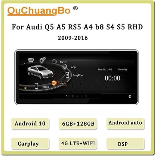 Ouchuangbo radio gps navigation multimedia for Q5 A5 RS5 A4 b8 S4 S5 RHD with 8 cores 4GB+64GB android 9.0 free map