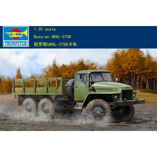 Trumpeter 01027 1/35 Russian URAL-375D 4.5 Ton 6x6 Truck Tractor Car Model TH07038-SMT6