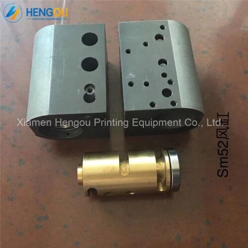 1 Pair High Quality G2.028.301F Feeder Valve for SM52 PM52 Printing Machine