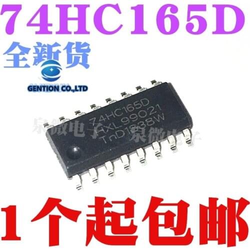 50PCS A lot of 74HC165 74HC165D SN74HC165DR 16 feet in stock 100% new and original