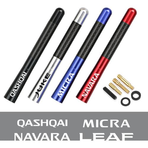 12cm Carbon Fiber Car Radio Antenna For Nissan Navara 370Z Pathfinder Nv200 Serena 350Z Elgrand Versa Auto Aerial Accessories