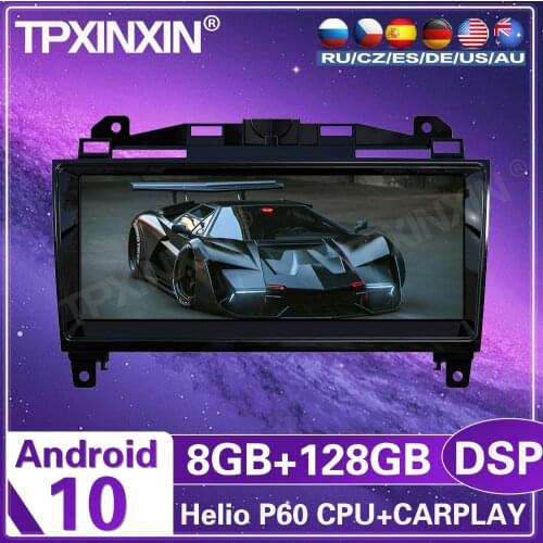 8+128G For Jaguar F TYPE SVR 2013-2020 Android Car Stereo Tape Recorder Multimedia Video Player GPS Navigation Head Unit Carplay