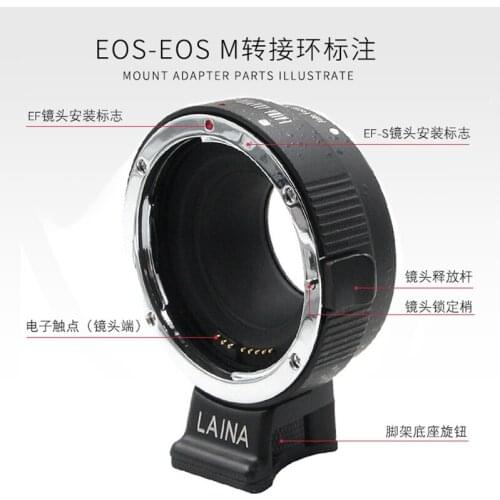EF-EOSM Metal electronic auto focus Lens Adapter Ring for EF EF-S Lens to EF-M EOSM/M2/M3/M10 camera