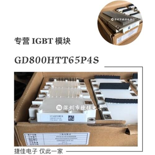 GD800HTT65P4S GD400HTT65P4S GD600HTT65P4S GD400HTT120P4S