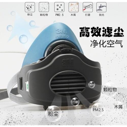 HF-52 Silicone dustproof cover dustproof cover for agricultural dust particles