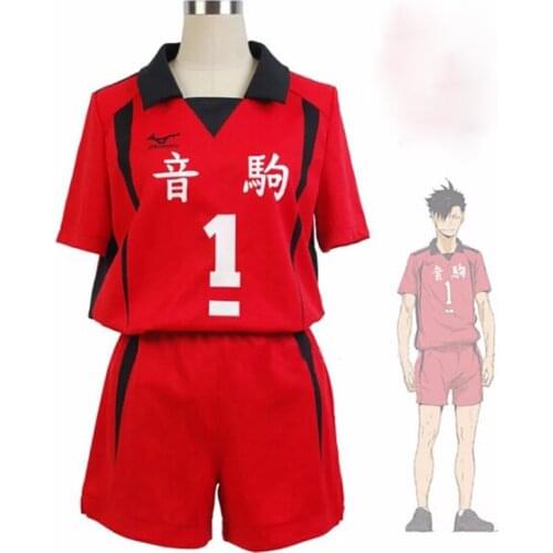 Nekoma High School #1 #5 Kenma Kozume Kuroo Haikyuu Tetsuro Cosplay Costume Haikiyu Volley Ball Team Jersey Sportswear Uniform