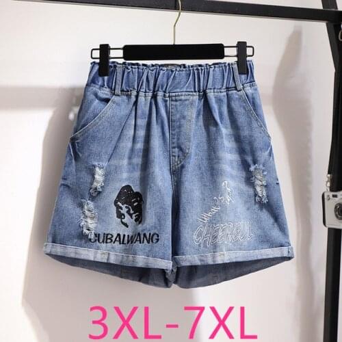 New 2021 summer plus size denim shorts for women large loose casual elastic waist hole wide leg shorts blue 3XL 4XL 5XL 6XL 7XL