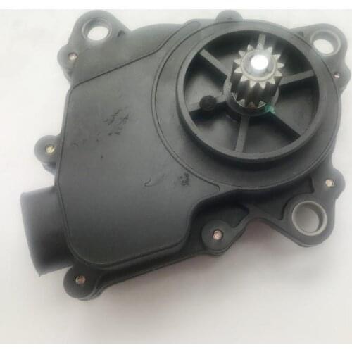 New HiSUN Divide Device DIFFERENTIAL Transfer Actuator Servo Motor YS400,MSU400 HS400 ATV UTV400 SUPERMACH 47130-103-0000