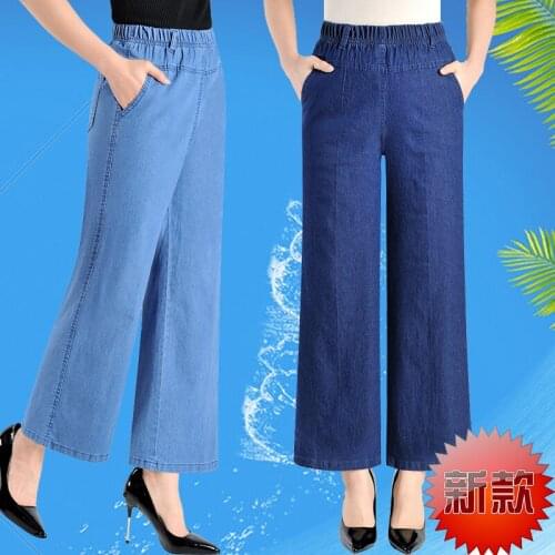 Широкие джинсы VWBQNZ China At AliExpress