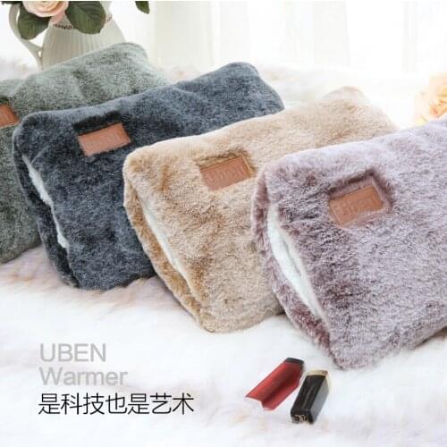 Winter Electric Hot Water Bottle Water Filling Plush Intelligent Explosion-proof Warm Water Bag Safe and Removable Hand Warmer