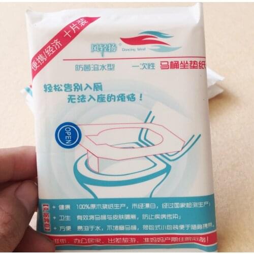 10 PCS Practical Safe Disposable Paper Toilet Seat Covers Pocket Size Waterproof Toilet Paper Pads Camping Travel Outdoor