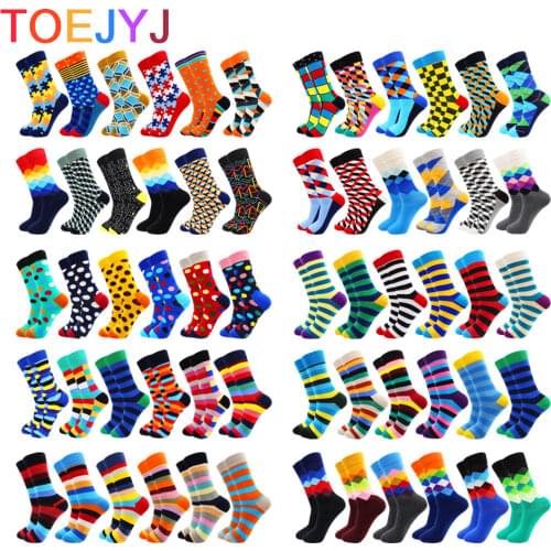 6-12 Pairs Colorfui Cotton Fashion Casual Women and Men Funny Socks Stripe Grid Geometry Dress Socks for Men