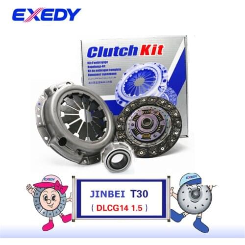 For Brilliance Jinbei T30 DLCG14 1.5 ORIGINAL Clutch Disc Clutch Plate Bearing Clutch Kit Set Three Pcs Set