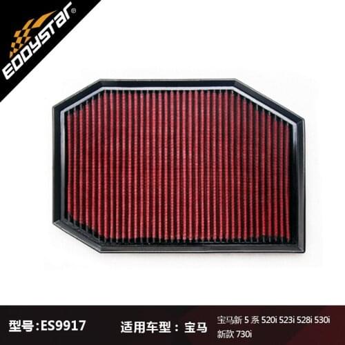 EDDYSTAR High Quality Car Air Filter For BMW 520Li 2.5 523Li 523i 2.5 528Li 3.0L 530Li 3.0L 730Li 3.0L 09 10 11 12 13 14