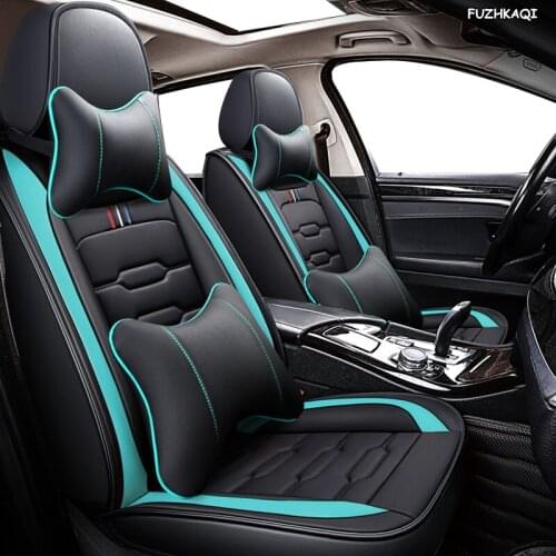 FUZHKAQI leather car seat covers For nissan qashqai almera note x-trail leaf patrol y61 juke leaf teana navara rogue car seats