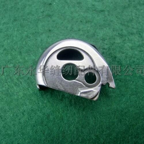 Pfaff591 bobbin CASE case sewing machine accessories