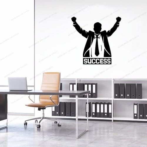 Success Business Successful People Vinyl Wall Decal Office Space Decoration Idea Interior Stickers Self-adhesive CX920