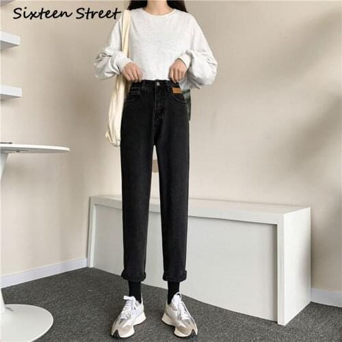 Chic Jeans for Girls Autumn Trousers Female Pants Button Zipper Y2k High Waist Korean Clothing Vintage Denim 2020 Femme Jean New