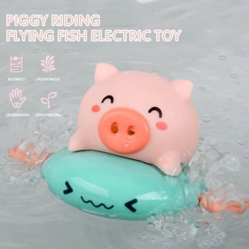 1 PCS Water Toy Piggy Rides Flying Fish Childrens Electric Shower Shower Summer Bathroom Turn Fun Bath Toy Child Birthday Gift