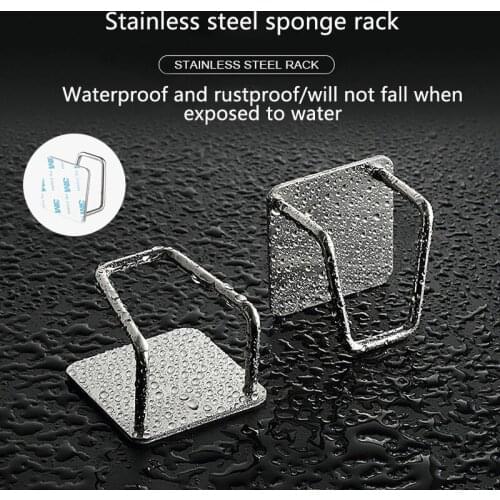 Stainless Steel Sink Sponges Wall Hooks Holder Self Adhesive Drain Drying Rack Storage Organizer Kitchen Accessories