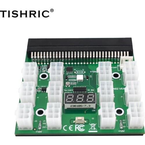 TISHRIC Computer Hardware And Software
