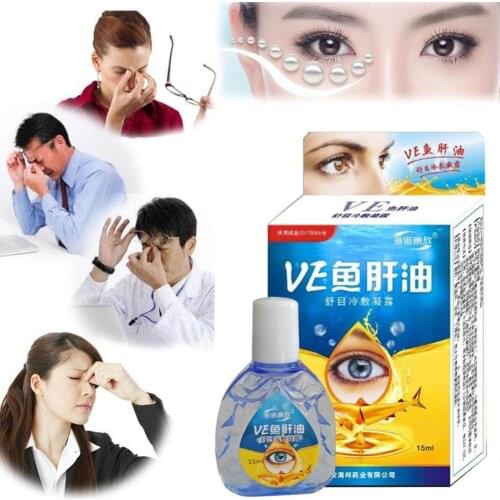 15ml Cod liver oil Eye Drops Relieves Dry Eyes Anti-Itchy Fatigue Eyes Removal Health Care Products Liquid Health B6H1