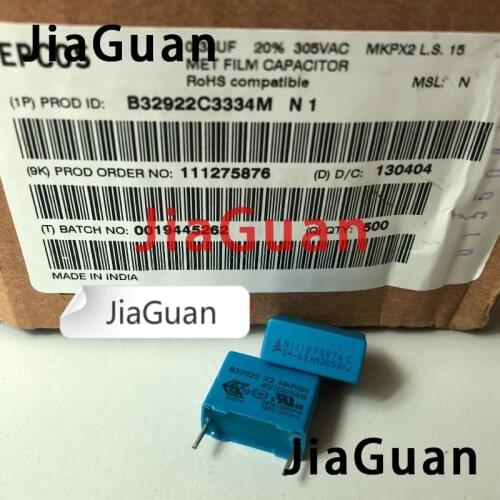 20PCS NEW EPCOS B32922C3334M 334/305VAC P15MM 0.33UF 305VAC X2 B32932 0.33uf/305v 330NF/305VAC 334 0.33U 305VAC