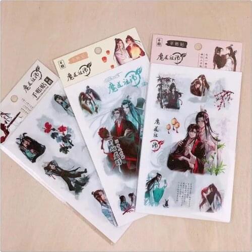 6 Pcs/Set Anime The Founder of Diabolism Mo Dao Zu Shi Decoration Stickers DIY Diary Scrapbooking Label Stickers