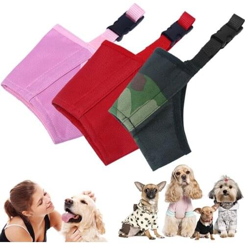 Dog Mouth Cover Bib Adjustable Anti-bite And Barking Prevention Dog Mouth Cover Pet Products