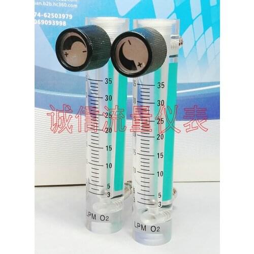 LZM-6T adjustable oxygen flowmeter/oxygen bar flowmeter 3-35L/min (liter/minute)