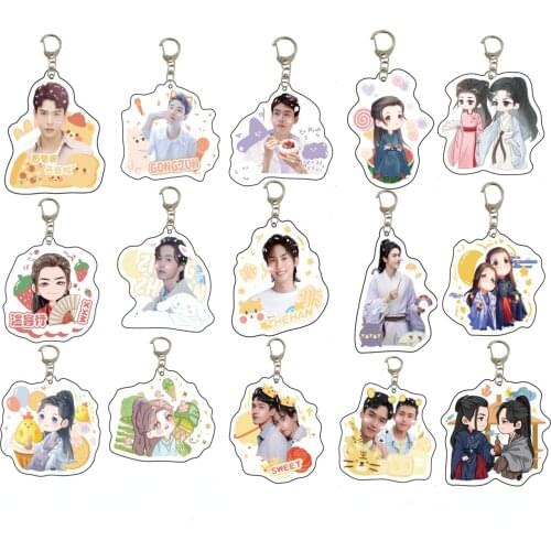 Shan He Ling Wen Kexing Model Double Zhang Zhehan Gong Jun Word of Honor Handicraft Acrylic Keyring Bag Pendant Car Keychain