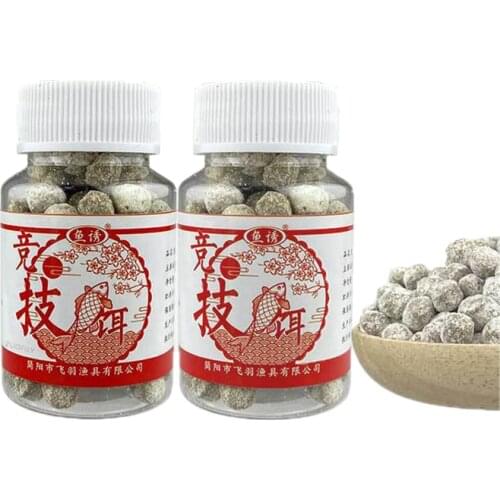 New Style Fishing Lure Set Portable Fish Live Bait For Carp Bait Bass Fishing Tilapia Bait In Lake River Reservoir Stream