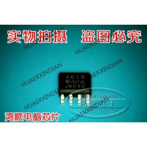 New original SI4618 in stock High Quality