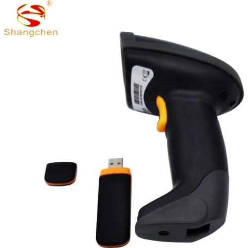 2.4G barcode scanner 2D wireless barcode scanner QR code reader supermarket scanning instrument data collector SC-870G